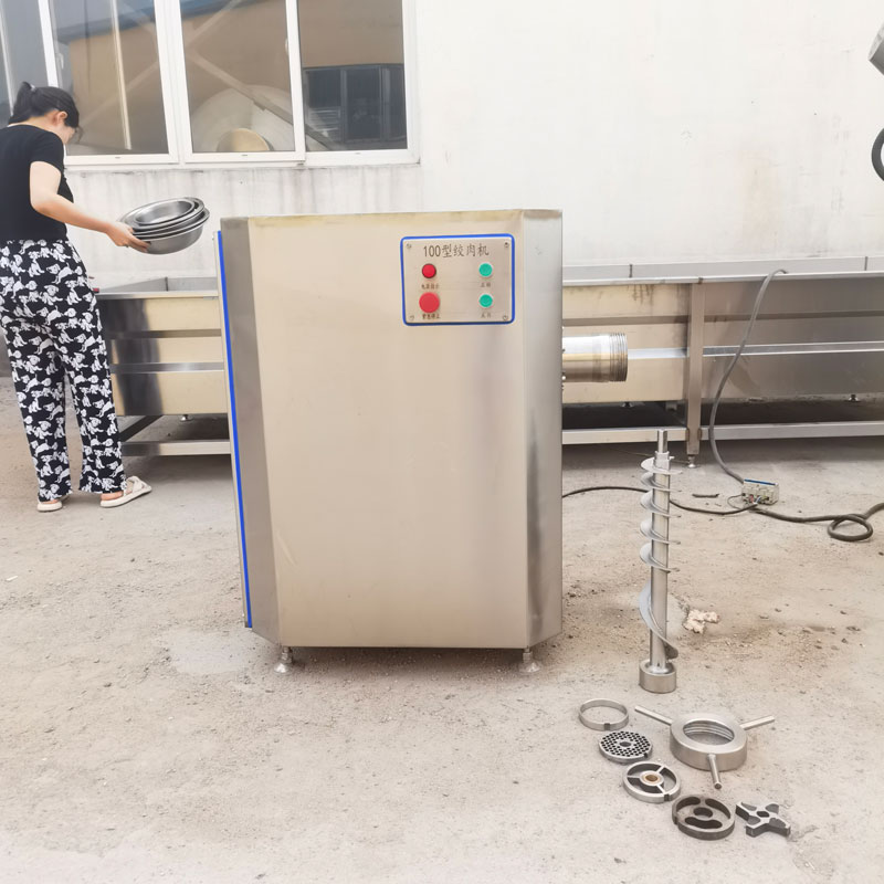 120絞肉機