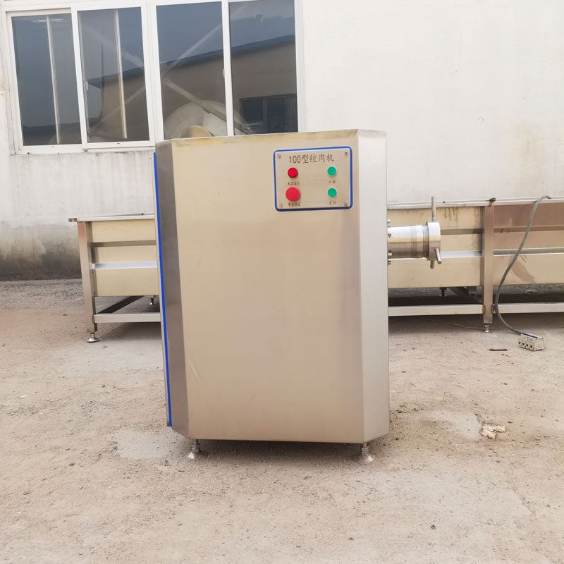 凍鮮肉絞肉機