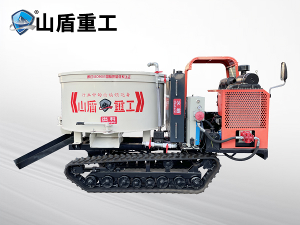 履帶式2800型平口攪拌車(chē)